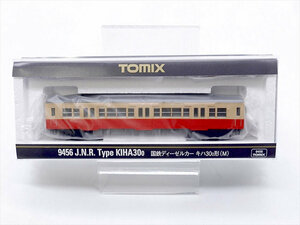 （A28）未使用 保管品 トミックス TOMIX Ｎゲージ 9456 国鉄ディーゼルカー キハ30 0形（M）