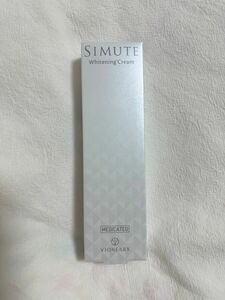 シミュート 薬用美白クリーム SIMUTE