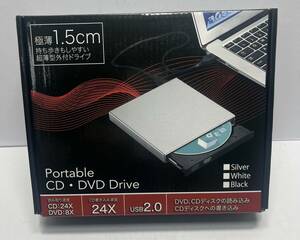 ザ・300円　新品開封品　ポータブル　DVD-ROM　CD-RWドライブ