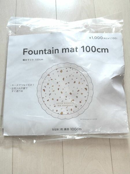 【新品未使用】3COINS　噴水マット　100cm 　プール