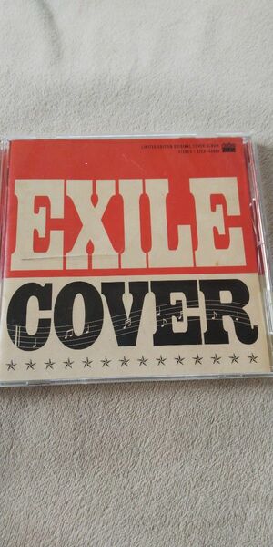 CD EXILE COVER