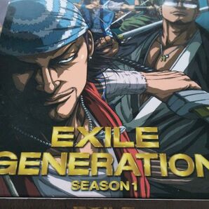EXILE GENERATION DVD 3枚組