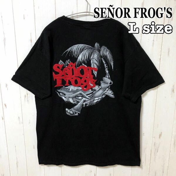 SENOR FROG'S セニョールフロッグ Tシャツ カエル 蛙 アニマルプリント 半袖 バックプリント Lサイズ ビッグシルエット 黒 ブラック 古着 