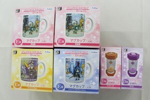 P00】プリンセスコネクト プリコネ ミミ 他 マグカップ 砂時計 まとめ大量グッズセット品