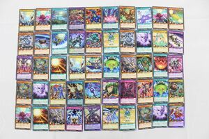 P00】遊戯王 カード まとめ大量グッズセット品