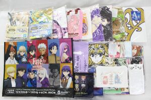 P00】Fate FGO ジャンヌ 他 タオル 等 まとめ大量グッズセット品