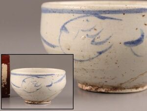 古美術 朝鮮古陶磁器 李朝 白磁 染付 茶碗 時代物 極上品 初だし品 C6494
