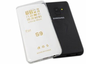 送料無料 Galaxy S9 SC-02K SCV38 ギャラクシー docomo ドコモ AU ジャケット 無地 光沢 ＴＰＵ ソフトタイプ ケース カバー クリア