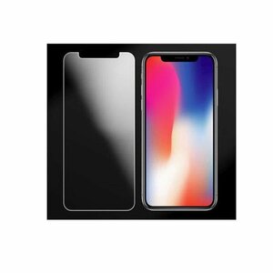 iPhone 11 6.1インチ グレア 光沢 液晶保護 強化ガラス アイフォン11 アイホン11 フィルム シート クリア 透明