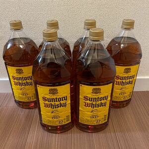 SUNTORY 角瓶 サントリー ウイスキー 2.7L