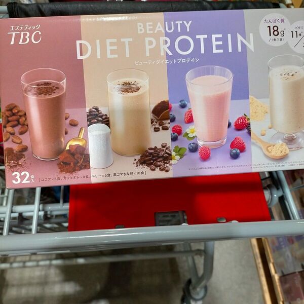 TBC ビューティーダイエットプロテイン 32食 コストコ TBC Beauty Diet Protein 32 Bags