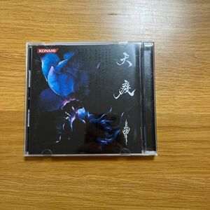 天庭 あさき CD DVD