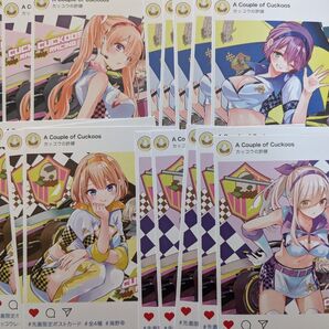 カッコウの許嫁 購入特典 イラストカード