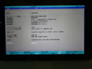  Fujitsu ( АО ) наименование товара :ARROWS Tab Q508/SB название модели :FARQ18001 CPU:Atom x7-Z8750 1.60GHz выполнение RAM:4.00GB eMMC:64GB принадлежности : оригинальный адаптор #29