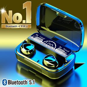 Bluetooth イヤホン ワイヤレスイヤホン iPhone 防水 5.1 コンパクト 黒 高音質 ブルートゥース イヤフォン