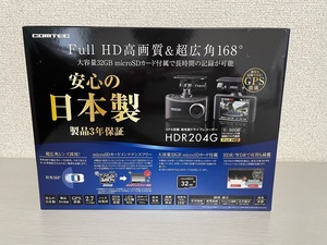 COMTEC/コムテック/車用ドライブレコーダー/HDR204G/200万画素/新品