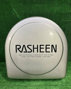 * Rasheen RHNB14 spare tire cover postage size [L]