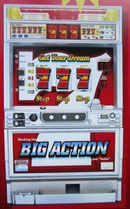 ◎ 4号機/レトロ SLOT　ビッグアクション　高砂電機　9-3【実機/パンフレット/チラシ】パチスロチラシ　現物画像　テープ跡あり