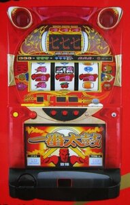 ◎ 一番太鼓　SLOT　西陣/ニシジン-他2【実機/パンフレット/チラシ】レトロ　現物画像　レアスロット