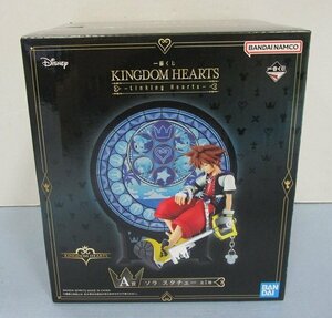 #[ unopened ] most lot Kingdom Hearts A.sola start chu- figure -1-