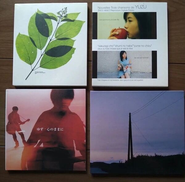 ゆず シングルCD 4枚まとめ売り