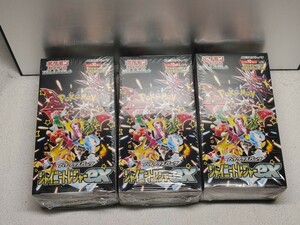 新品 未開封 ポケモンカード スカーレット&バイオレット ハイクラスパック シャイニートレジャーex シュリンク付き 3BOX ①