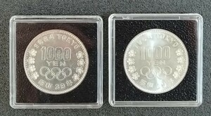 [2 шт. комплект ]1964 год Showa 37 год Tokyo Olympic тысяч иен серебряная монета Tokyo . колесо 1000 иен памятная монета в кейсе коллекция 