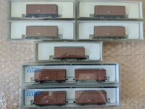  N gauge KATO 8007/8039 cargo car wala80000 9 both set 