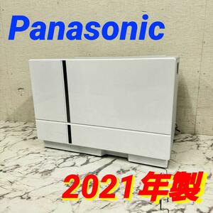 18005 hybrid type clothes dry dehumidifier Panasonic 2021 year made 