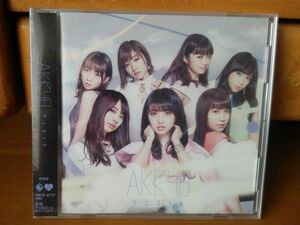 新品未開封 サムネイル AKB48 CD 劇場盤