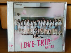 新品未開封 LOVE TRIP AKB48 CD 劇場盤