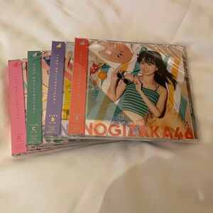 乃木坂46 好きというのはロックだぜ CD abcd4枚セット 初回限定盤