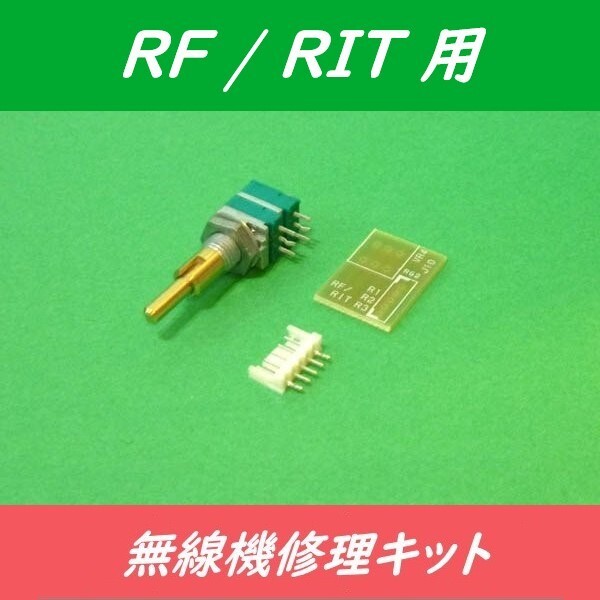 Yahoo!オークション -「tr-851」(アマチュア無線) の落札相場 Yahoo!オークション -「tr-851」(アマチュア無線) の落札相場