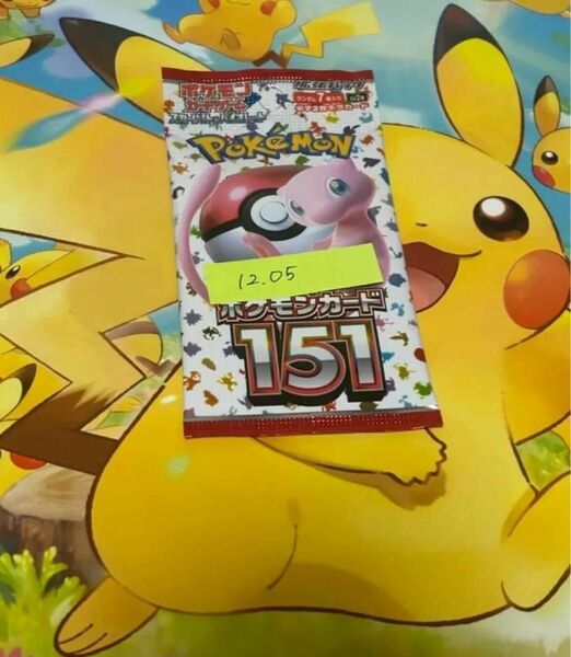 ポケモンカードゲーム 151 マスターボールミラー 高重量 1パック ポケモンカード