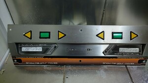 DDR control panel 