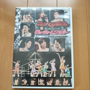 Berryz工房＆℃-ute 仲良しバトルコンサートツアー2008春　Berryz仮面vsキューティーレンジャー with ℃-ute tracks 　DVD　