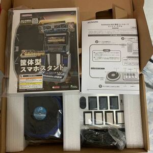 KONAMI beatmania IIDX exclusive use controller entry model 