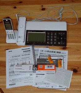  Panasonic fax KX-PZ910-W..... extra attaching 