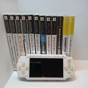 ② SONY PSP 1000 керамика белый PSP кассета 12 шт имеется 