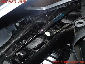 2UPJ-12471068]BMW i3 I01(1Z06)ボンネットダンパー 中古