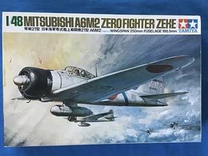 ◆即決あり◆送料350円～ 1/48 タミヤ 三菱 A6M2b 零式艦上戦闘機 21型 ジャンク