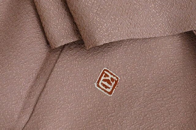 2025年最新】Yahoo!オークション -加賀友禅の中古品・新品・未 2025年最新】Yahoo!オークション -加賀友禅の中古品・新品・未
