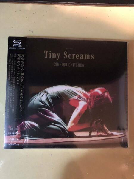 鬼束ちひろ　Tiny Screams【DVD付　完全生産限定盤】