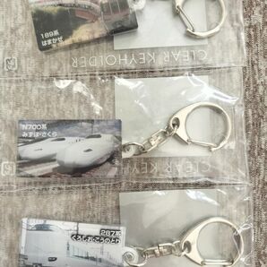 電車 キーホルダー 3つセット