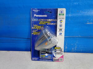 Panasonic NSKL135-S LEDハブダイナモ専用ライト 未使用品