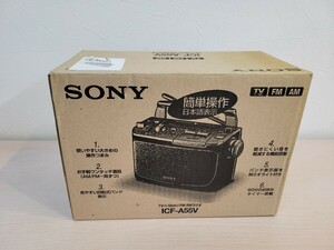 未使用保管品 SONY ソニー ICF-A55V TV/FM/AM ラジオ 3バンド　レトロ デッドストック