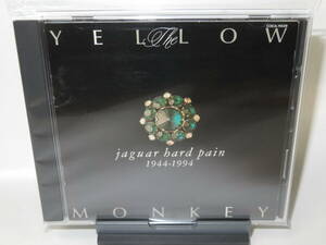 The Yellow Monkey / Jaguar Hard Pain