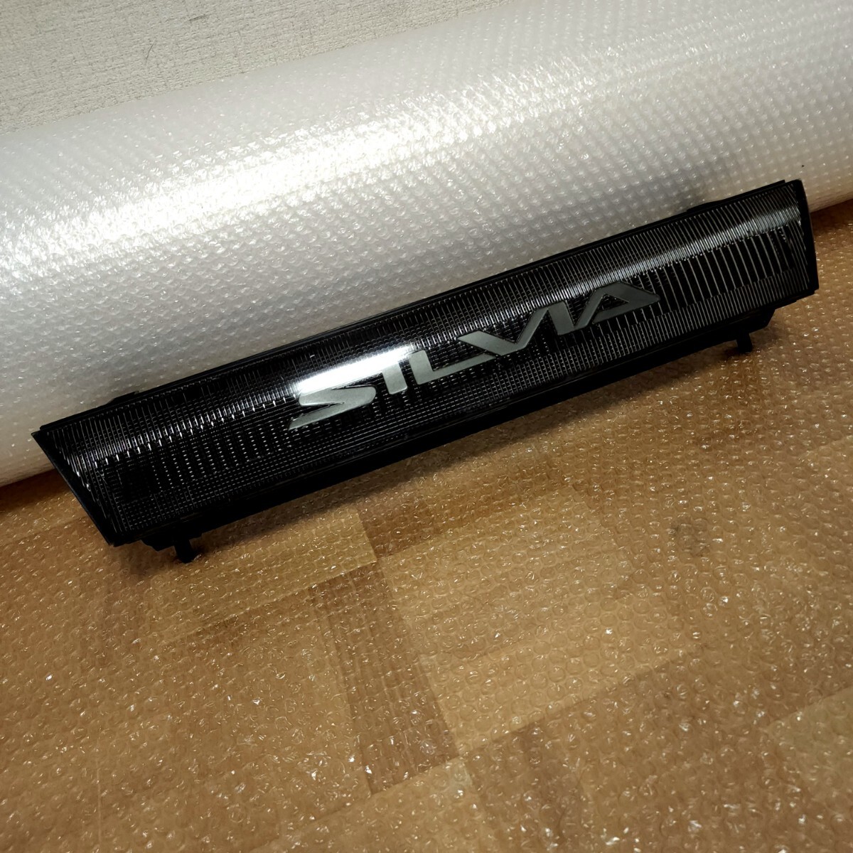 Yahoo!オークション -「s13シルビア 純正 グリル」の落札相場 Yahoo!オークション -「s13シルビア 純正 グリル」の落札相場
