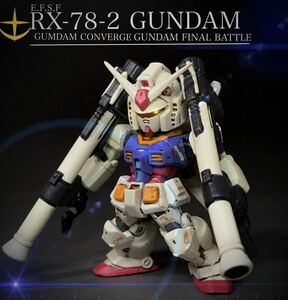 ガンダムコンバージ　リペイント　塗装　ガンダム　最終決戦仕様　ガンプラ　GUND