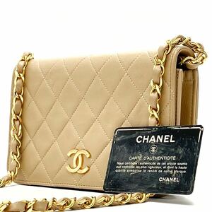 1円【外観美品】CHANEL シャネル ショルダーバッグ トート マトラッセ チェーン ココマーク フラップ ラムスキン ベージュ シール有り